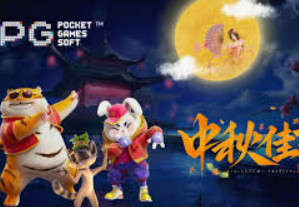 PG麒麟送宝正式版