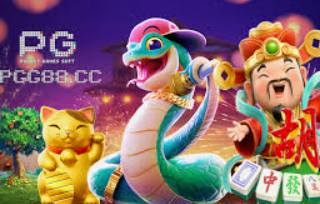 PG麒麟送宝客户端