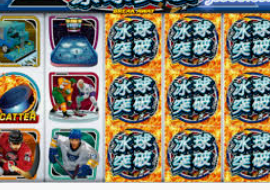 PG麒麟送宝电脑免费版